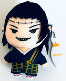 Jujutsu Kaisen - Getou Suguru - Plush Mascot - Jujutsu Koushien ver. (Round 1, Toppan)