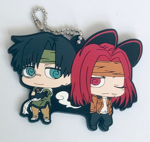 Saiyuki Reload Blast - Cho Hakkai - Sha Gojyo - Rubber Keychain - Rubber Mascot - Rubber Mascot Buddy Colle Saiyuki Reload Blast (MegaHouse)