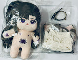 Er Ha He Ta De Bai Mao Shi Zun - The Husky and His White Cat Shizun - Mo Ran - Plush Doll - Midsummer Night 2.0 (Mofan Culture)
