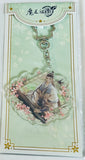 Mo Dao Zu Shi - Lan WangJi - Acrylic Keychain - Toshi No Yon Kei Ver. Haru Series (Nanmanshe)