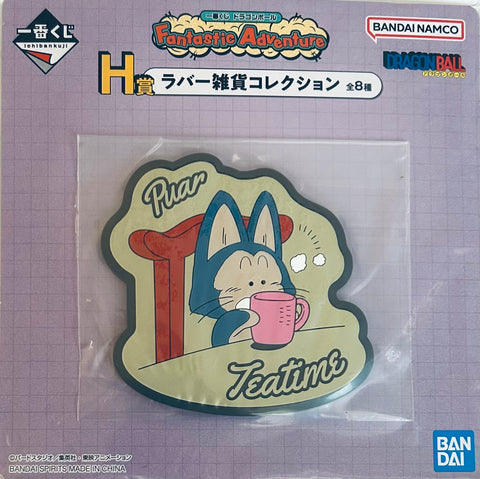 Dragon Ball - Puar - Ichiban Kuji Dragon Ball Rubber Coaster - Ichiban Kuji Dragon Ball Fantastic Adventure H Prize