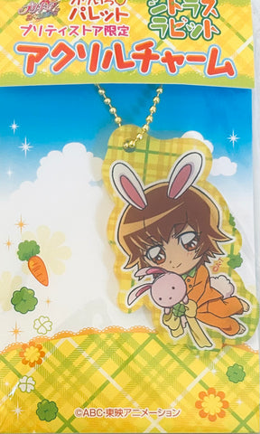 Precure All Stars - Myoudouin Itsuki - Acrylic Charm - Kawairo ♡ Palette - Kawairo ♡ Palette Citrus Rabbit (Toei Animation)