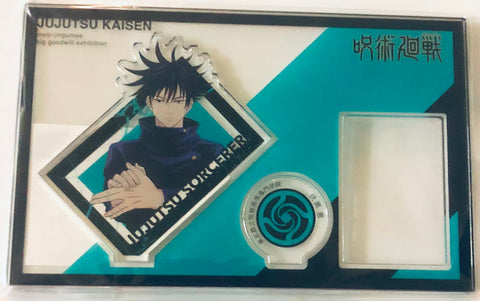 Jujutsu Kaisen - Fushiguro Megumi - Acrylic Stand - Cut Design (baseyard tokyo, PAL CO.,LTD)