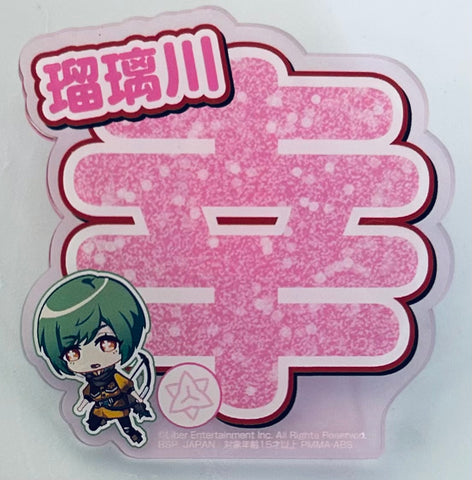 A3! - Rurikawa Yuki - Acrylic Badge - Badge (Namco)