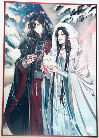 Heaven Official's Blessing - Hua Cheng - San Lang - Xie Lian