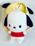 Pochacco - Plush Mascot - Raincoat Ver. (Sanrio)