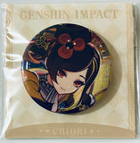 Genshin Impact - Chiori - Badge - Genshin Impact Version Preview Series (miHoYo)