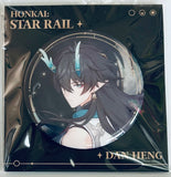 Honkai: Star Rail - Dan Heng • Imbibitor Lunae - Badge - Honkai: Star Rail Invitation from the Stars Series (miHoYo)