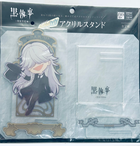 Kuroshitsuji ~Kishuku Gakkou-hen~ - Undertaker - Acrylic Stand - Kuroshitsuji ~Kishuku Gakkou-hen~ Activityty Acrylic Stand (SEGA)