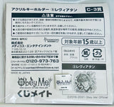 Obey Me! - Leviathan - Acrylic Keychain - Kuji Mate - Obey Me! Kuji Mate (C Prize) (Animate, Medicos Entertainment)