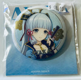 Genshin Impact - Kamisato Ayaka - Badge - Genshin Impact Huacai Qi City Series (miHoYo)