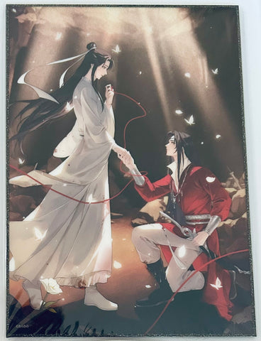 Heaven Official's Blessing - Tian Guan Ci Fu - Hua Cheng - Xie Lian - Shikishi - Xing Shuang Ren Ran (Bilibili Goods)