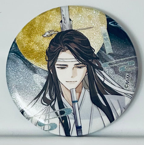 Mo Dao Zu Shi - Lan Xichen - Glitter Can Badge (A) - Gekka Seikage ver. (Contents Seed, The Chara Cafe)