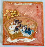 Mo Dao Zu Shi - Lan Wangji - Wei Wuxian - Acrylic Keychain - Chen Ying Jing Fu Ver. Hua Deng (Hobby Rangers)