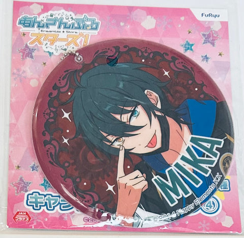 Ensemble Stars! - Kagehira Mika - Soft Vinyl Keychain (Furyu)