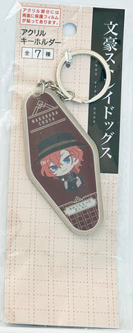 Bungou Stray Dogs - Nakahara Chuuya - Acrylic Keychain - Keyholder (Kadokawa)