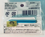 Wonderful Precure! - Cure Nyammy - Hair Elastic (Marusho)