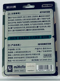 Zenless Zone Zero - Hoshimi Miyabi - Reflective Badge - Zenless Zone Zero Film and Picture Series - Hollow Special Operations Section 6 (miHoYo)