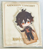 Genshin Impact - Zhongli - Mini Acrylic Stand (miHoYo)