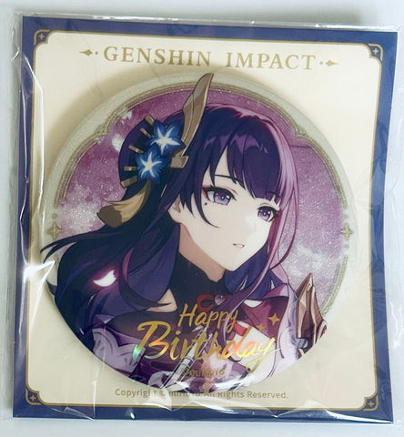 Genshin Impact - Raiden Shogun - Badge - Genshin Impact Destined Day Series - 2023 (miHoYo)