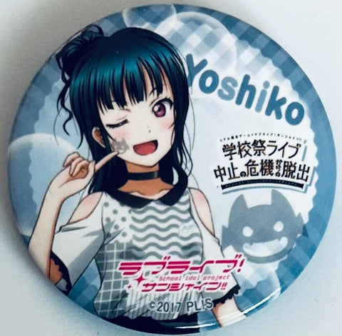 Love Live! Sunshine! - Yoshiko Tsushima - Can Badge - 711 Unified Supermarket × Real Escape Room × LOVELIVE! Sunshine!