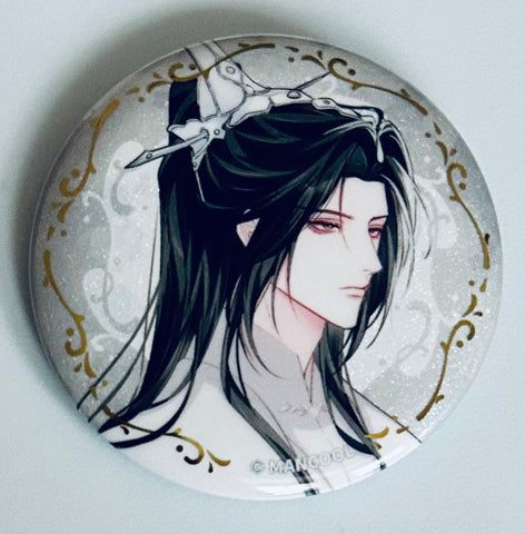 Er Ha He Ta De Bai Mao Shi Zun - The Husky and His White Cat Shizun - Chu Wanning - Badge - Zhi Nuan (Mancool)