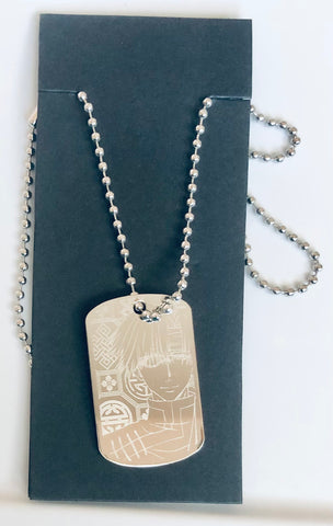 Saiyuki - Cho Hakkai - Necklace - Dog Tag (Studio Pierrot)