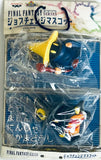Final Fantasy Series Black Mage + Magus Figure Mascot Banpresto / JAPAN SQUARE ENIX