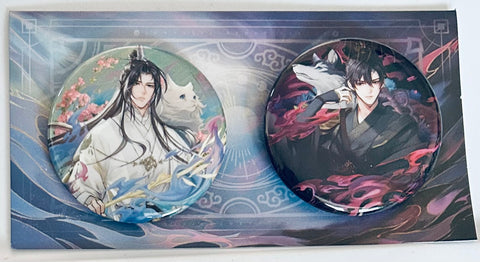 Er Ha He Ta De Bai Mao Shi Zun - The Husky and His White Cat Shizun - Chu Wanning - Badge - Fairy and Demon (Mofan Culture)