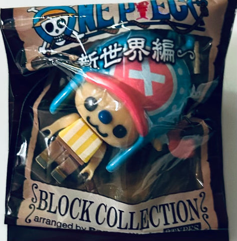 One Piece - Tony Tony Chopper - BLOCK FIGURE COLLECTION by Panson Works ONE PIECE SERIES SUNTORY (Suntory)
