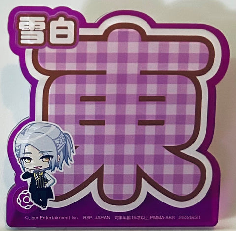 A3! - Yukishiro Azuma - Acrylic Badge - Badge (Namco)