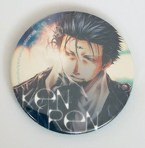 Saiyuki Gaiden - Kenren Taishou - Badge (Ichijinsha)