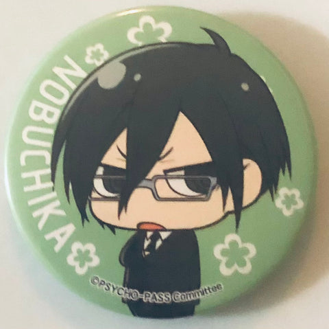 Psycho-Pass - Ginoza Nobuchika - Badge - Psycho-Pass Can Badge Collection (Nitroplus)