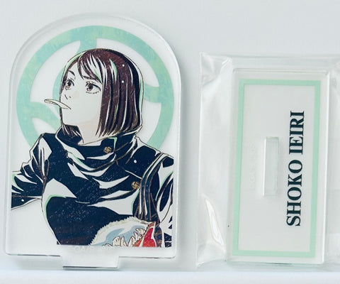 Jujutsu Kaisen - Ieiri Shouko - Acrylic Stand - Ani-Art - TV Anime Jujutsu Kaisen Trading Ani-Art Vol.4 Kaigyoku Gyokusetsu Acrylic Stand (Arma Bianca)