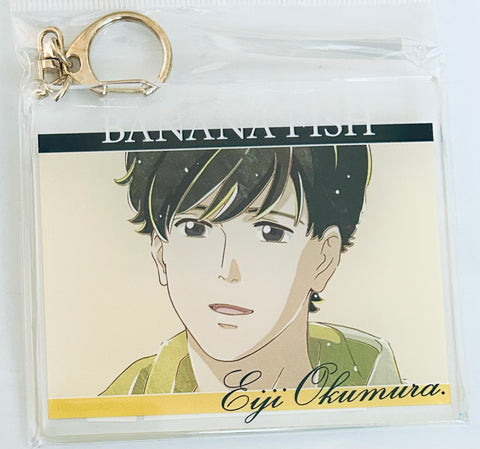 Banana Fish - Okumura Eiji - Ani-Art - Big Acrylic Keychain (Ver. A) - Ver. 3 (Arma Bianca)