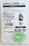 Mo Dao Zu Shi - Nie Huaisang - Big Acrylic Stand (Medicos Entertainment)