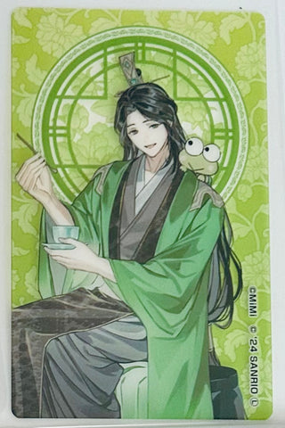 Mo Dao Zu Shi - Sanrio Characters - Hasunoue Keroppi - Nie Huaisang - Clear Card - Mo Dao Zu Shi Clear Card Collection - Mo Dao Zu Shi x Sanrio Characters (Medicos Entertainment)