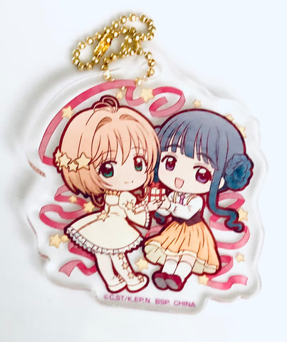 Card Captor Sakura: Clear Card-hen - Daidouji Tomoyo - Kinomoto Sakura - Acrylic Charm - Acrylic Keychain - Ichiban Kuji Card Captor Sakura Clear Card Hen ~Present Collection~- Secret charm - Prize G (Bandai Spirits)