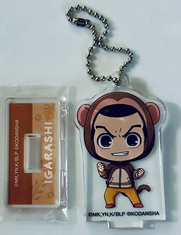 Blue Lock - Igarashi Gurimu - Blue Lock x Tobu Zoo Collaboration Trading Chibi Chara Acrylic Stand Keychain ver. A - Chibi Chara - Standing Acrylic Keychain (Arma Bianca, Tobu Leisure Kikaku)