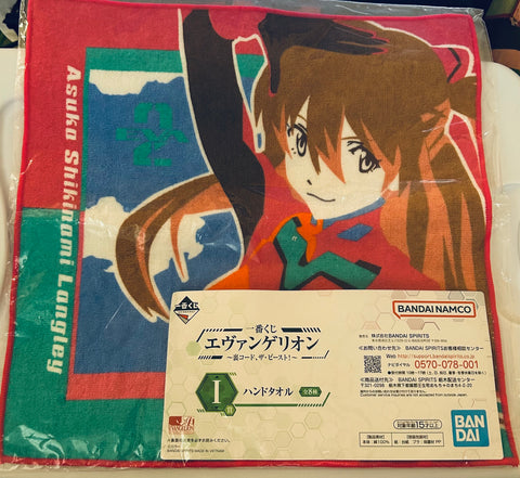 Evangelion Shin Gekijouban - Souryuu Asuka Langley - Ichiban Kuji - Ichiban Kuji Evangelion ~Ura Code, The Beast!~ (I Prize) - Mini Towel (Bandai Spirits)