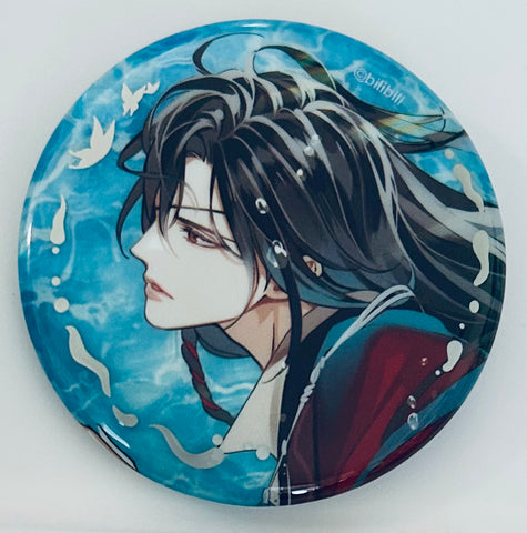 Heaven Official's Blessing - Tian Guan Ci Fu - Hua Cheng - Badge - Fang Xin Luan (Bilibili Goods)