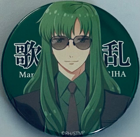 High School Star Musical - Yuzuriha Christain Leon - Ayanagi April Fools Series - Badge - Star Mu Ayanagi April Fools Can Badge (i0plus)