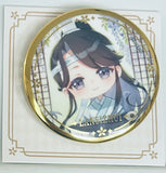 Mo Dao Zu Shi - Lan Sizhui - Badge - Spring Flower Ver. (Nanmanshe)