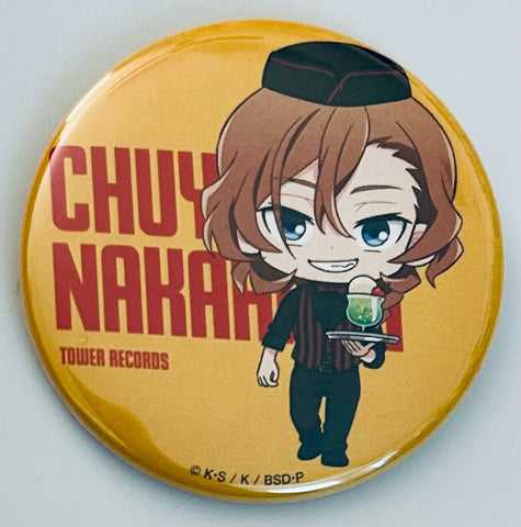 Bungou Stray Dogs - Nakahara Chuuya - Can Badge - American Diner (Kadokawa, Tower Records)