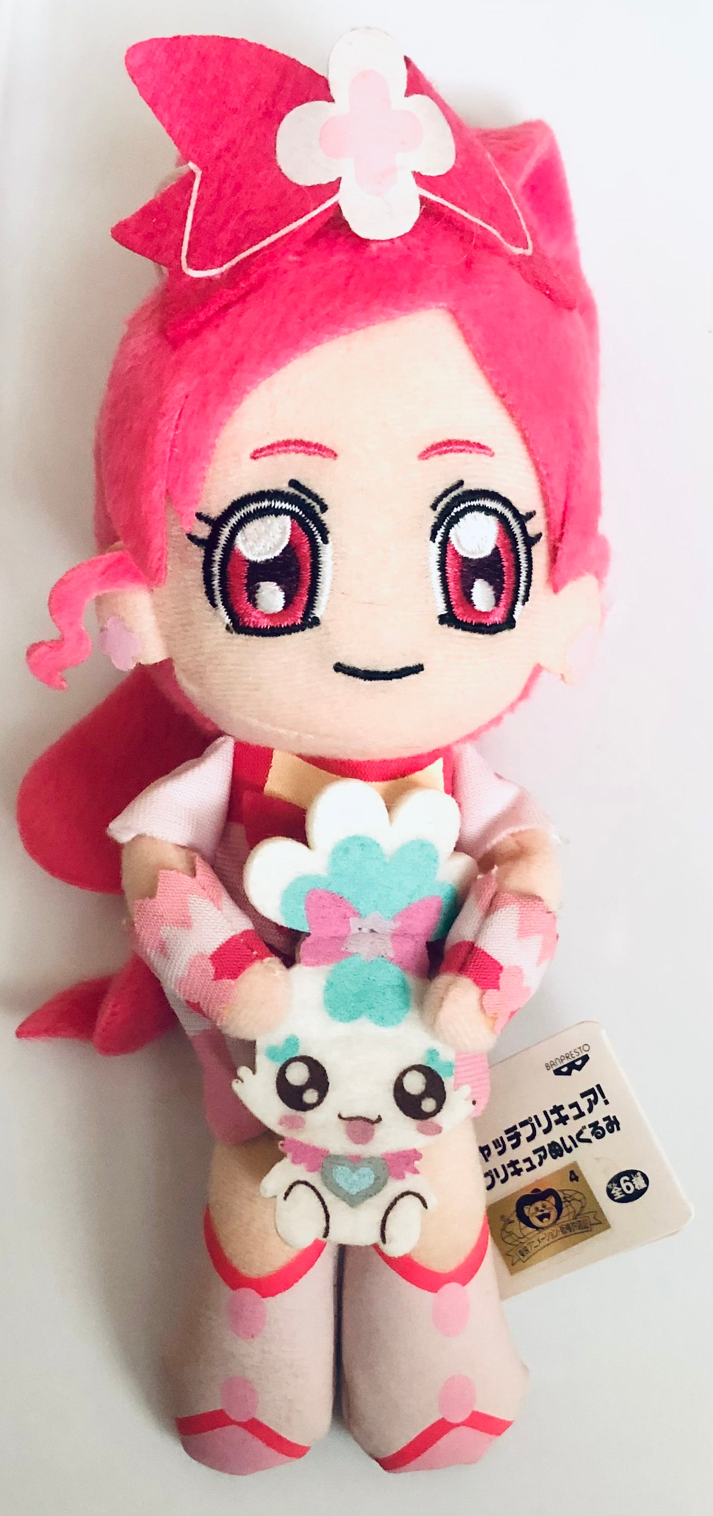 Precure - Cure Blossom - Chypre - Plush (Banpresto) – Jadeduo's