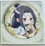 Mo Dao Zu Shi - Lan Wangji - Badge - Dragon Boat (Nanmanshe)