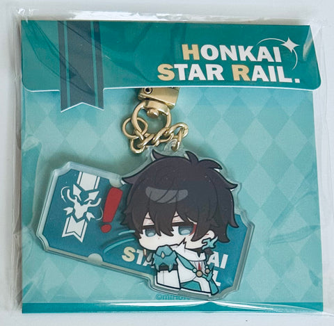 Honkai: Star Rail - Dan Heng - Acrylic Keychain - Honkai: Star Rail Pom-Pom Gallery Series (miHoYo)