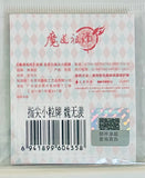 Mo Dao Zu Shi - Little Apple - Wei Wuxian - Mini Acrylic Stand (Nanmanshe)