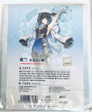 Genshin Impact - Yelan - Acrylic Stand - Liyue Port Theme Series Character Acrylic Stand (Mihoyo)
