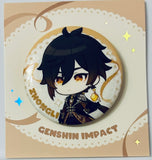 Genshin Impact - Zhongli - Badge - Genshin Impact Starlight Reverie Series (miHoYo)